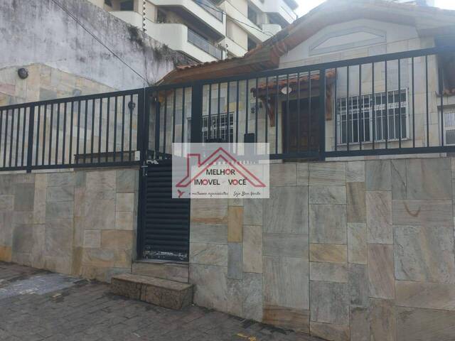 #207 - Casa para Venda em São Paulo - SP - 1