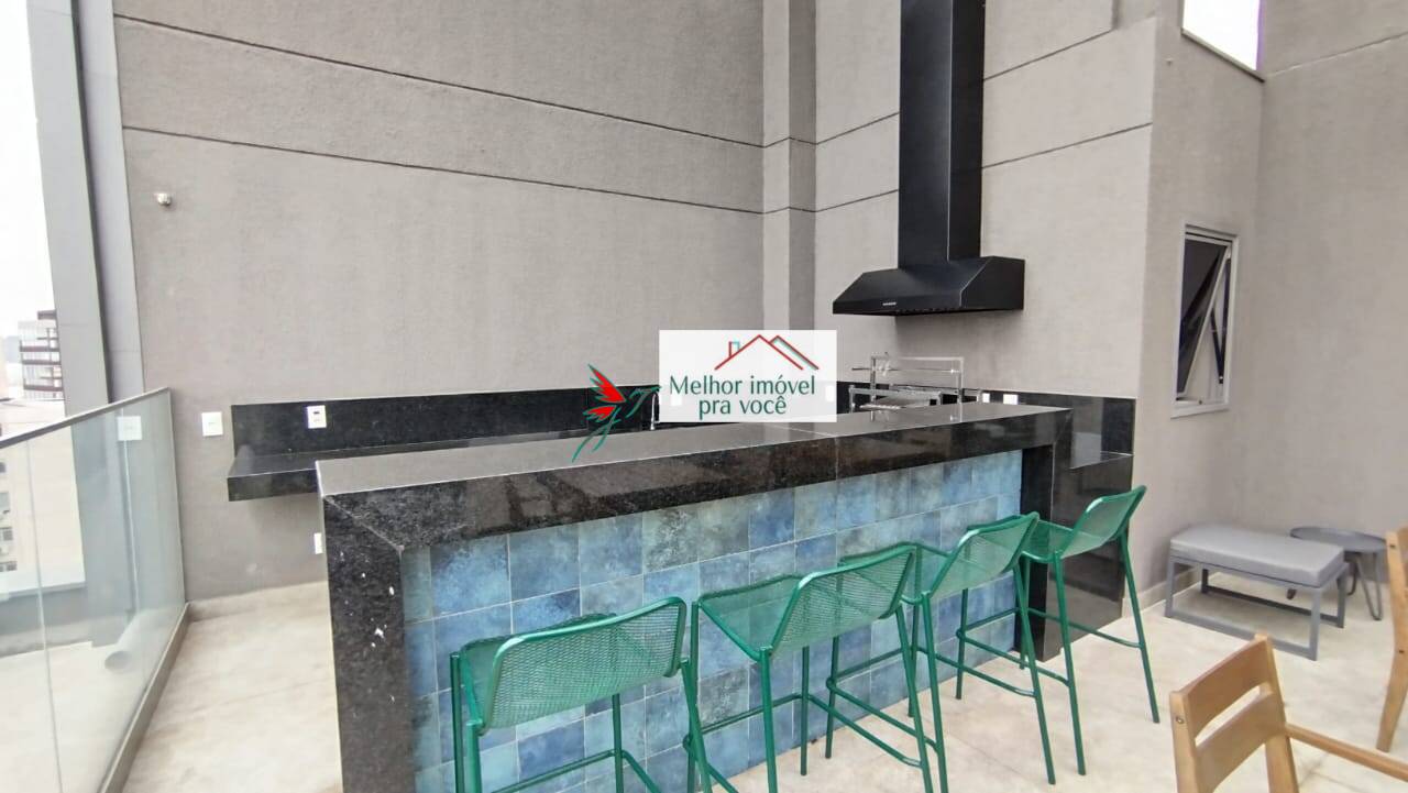 Apartamento, 1 quarto, 22 m² - Foto 50