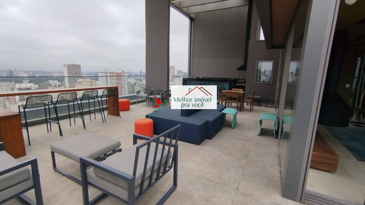 Apartamento, 1 quarto, 22 m² - Foto 57