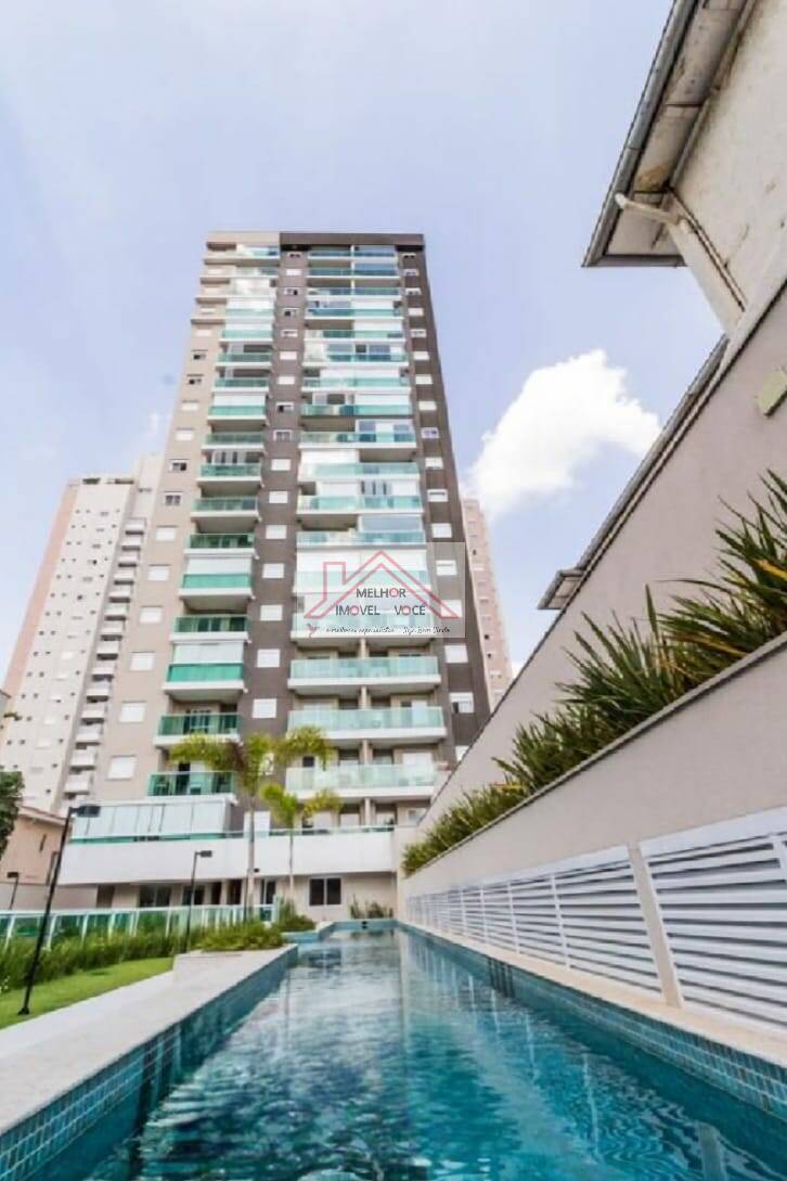 Apartamento, 1 quarto, 34 m² - Foto 24