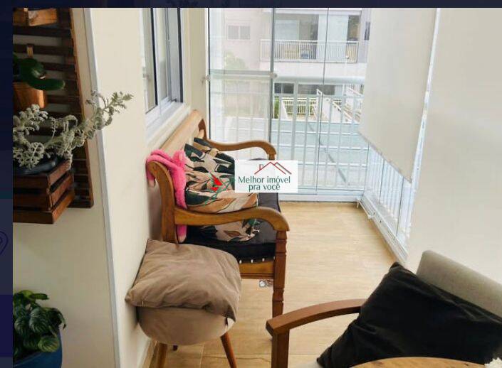 Apartamento, 3 quartos, 81 m² - Foto 30