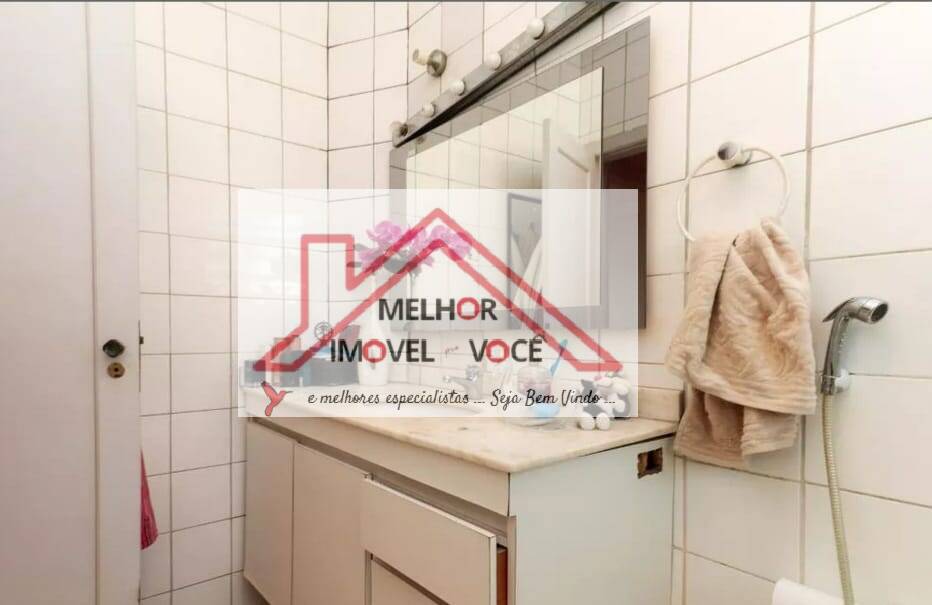 Apartamento à venda com 1 quarto, 63m² - Foto 13