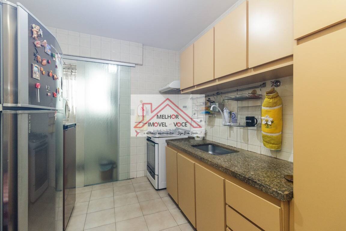 APARTAMENTO EM HIGIENÓPOLIS. REDUÇÃO DE TICKET. LOCALIZAÇÃO NOBRE