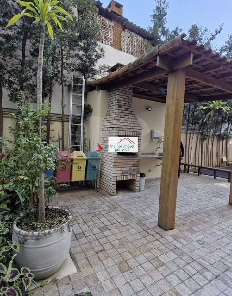 Apartamento, 2 quartos, 52 m² - Foto 22