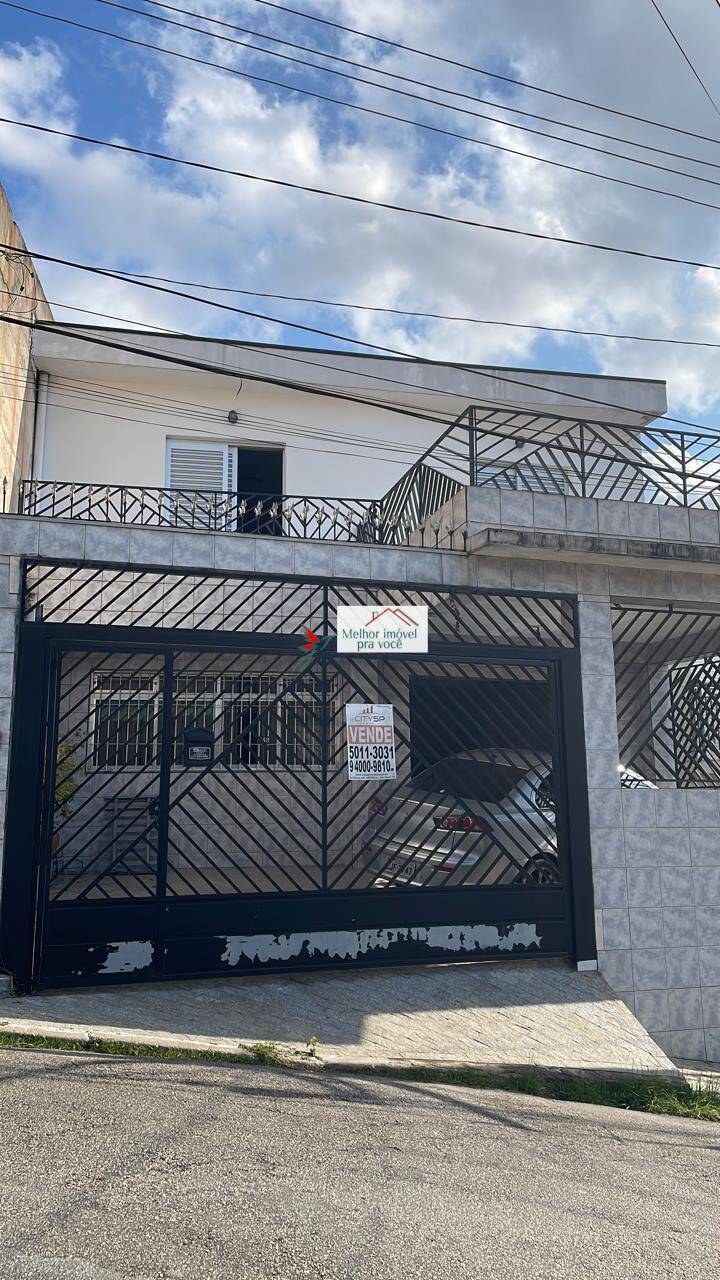 Casa, 3 quartos, 183 m² - Foto 7