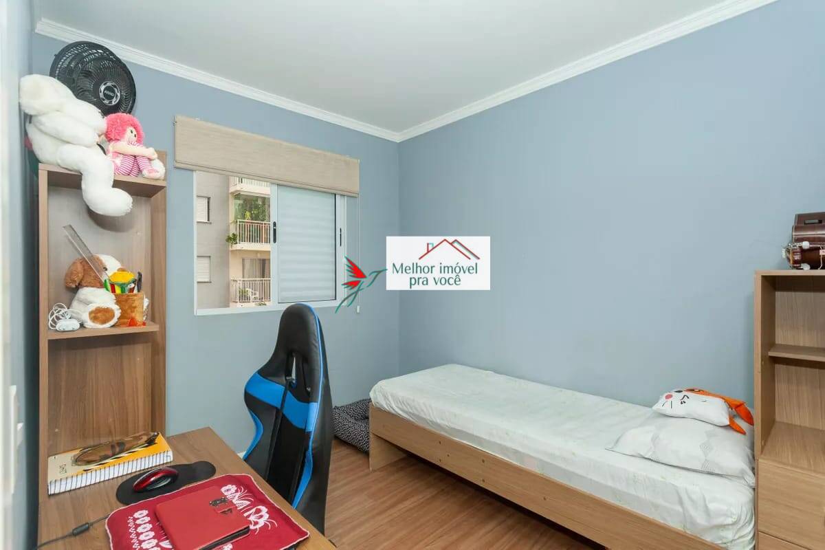 Apartamento, 2 quartos, 47 m² - Foto 2