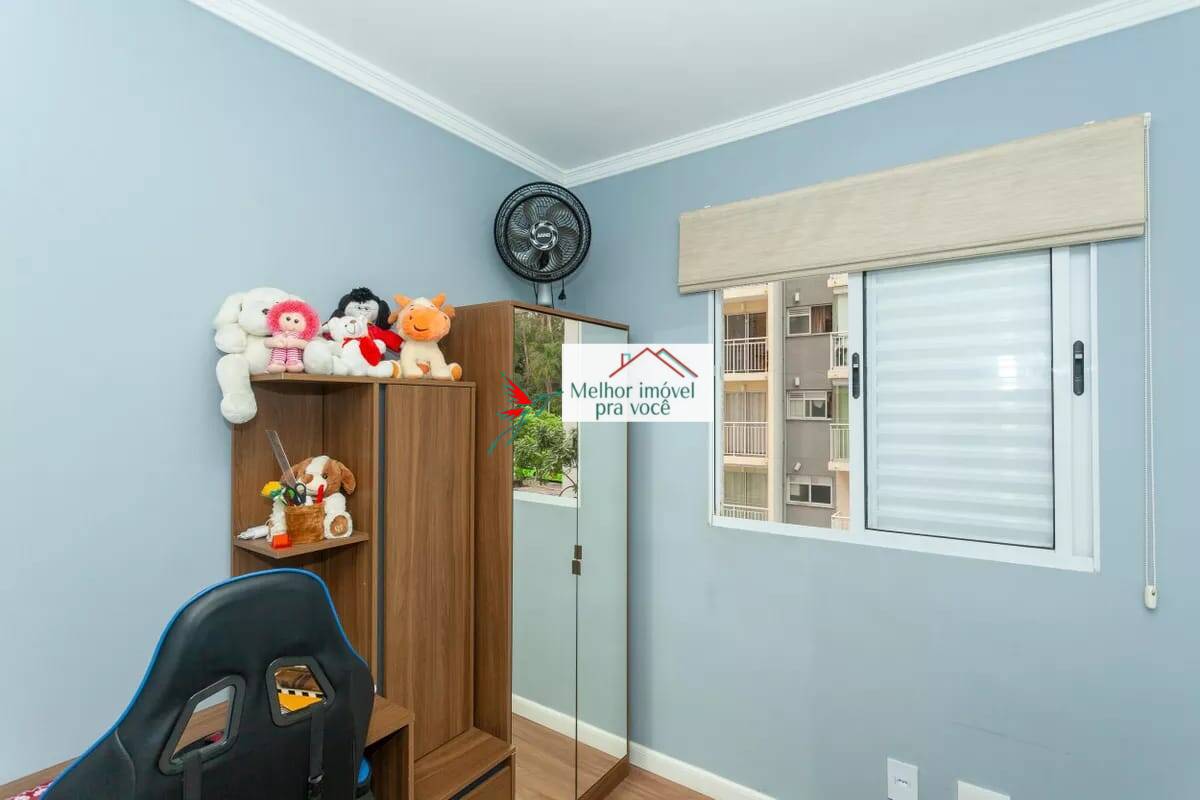Apartamento, 2 quartos, 47 m² - Foto 9