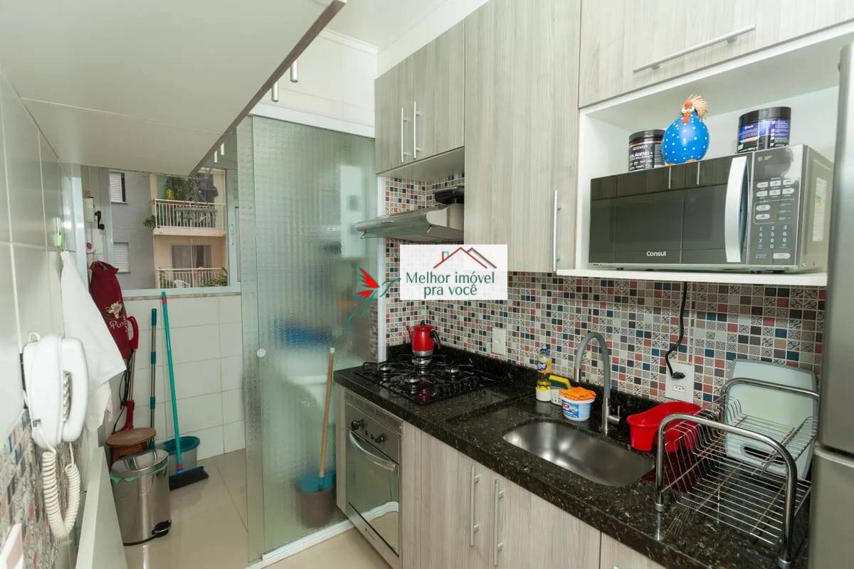 Apartamento, 2 quartos, 47 m² - Foto 13