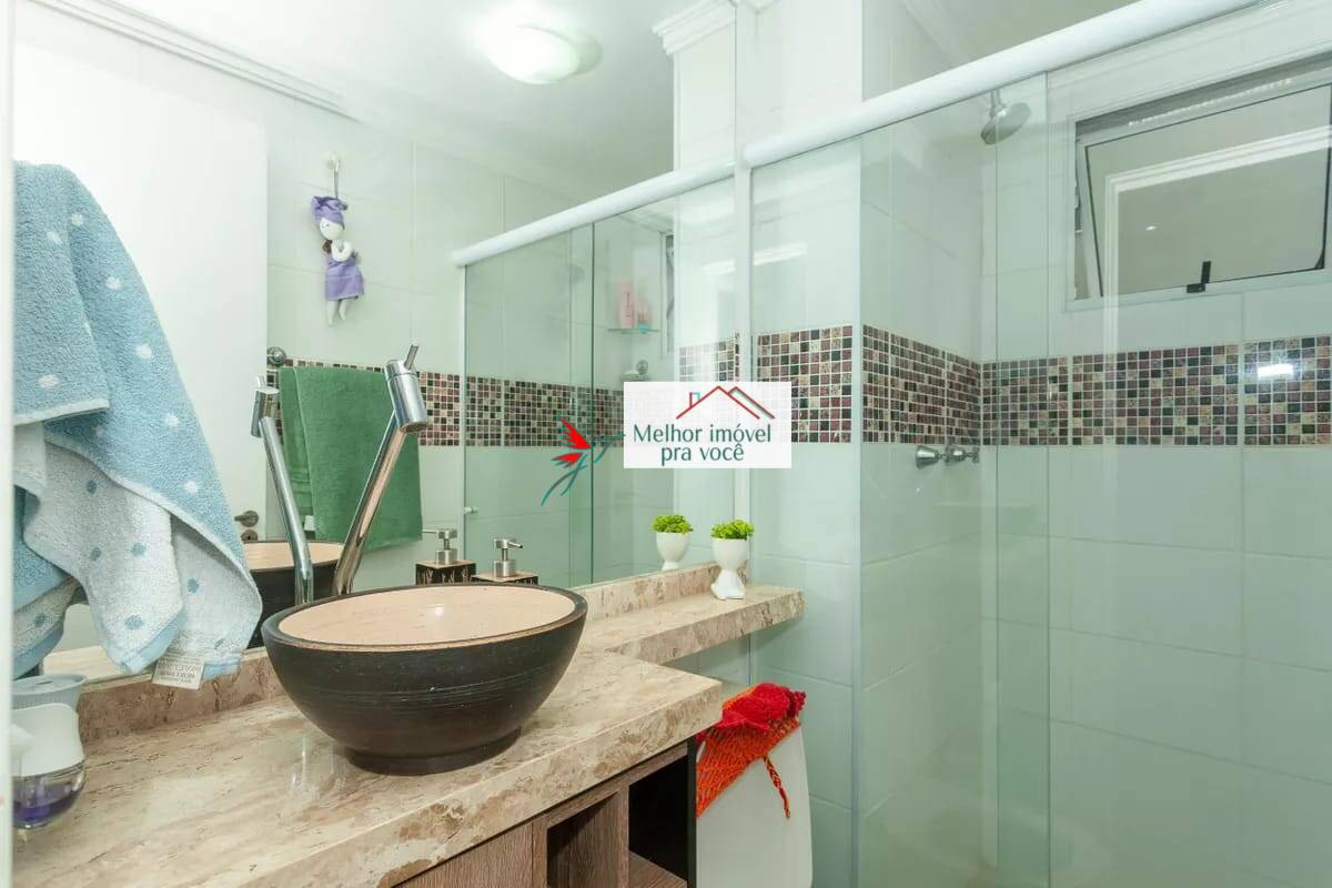 Apartamento, 2 quartos, 47 m² - Foto 12