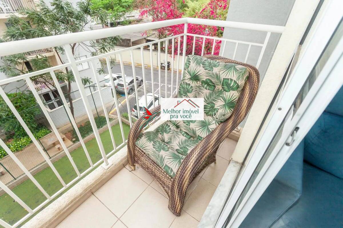 Apartamento, 2 quartos, 47 m² - Foto 14