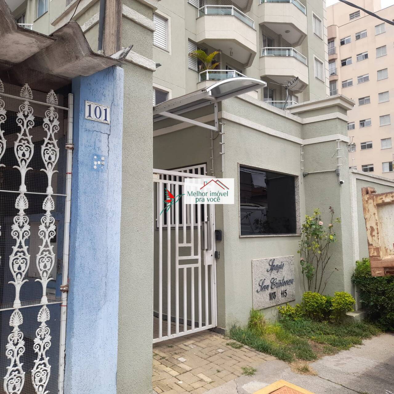 Apartamento, 2 quartos, 45 m² - Foto 34