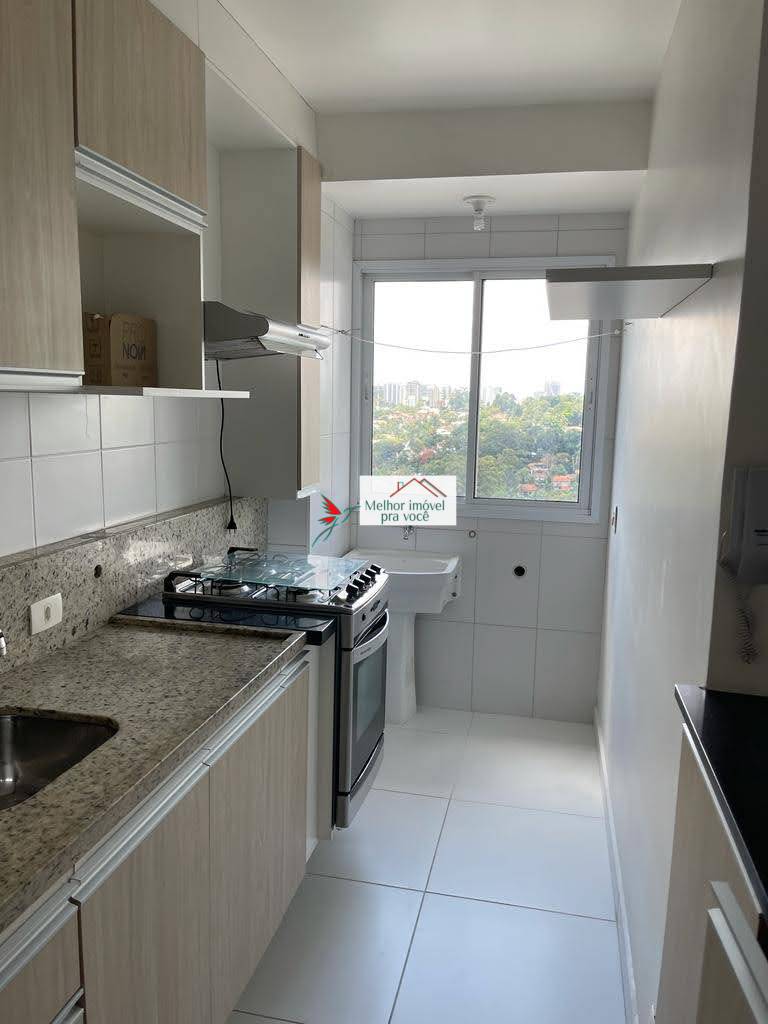 Apartamento, 2 quartos, 50 m² - Foto 12