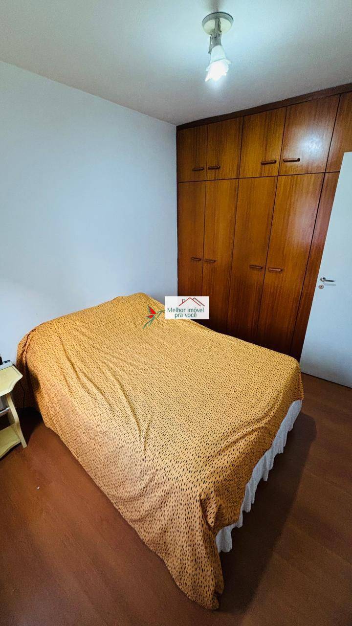 Apartamento, 1 quarto, 36 m² - Foto 15