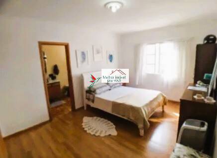 Apartamento, 3 quartos, 147 m² - Foto 3
