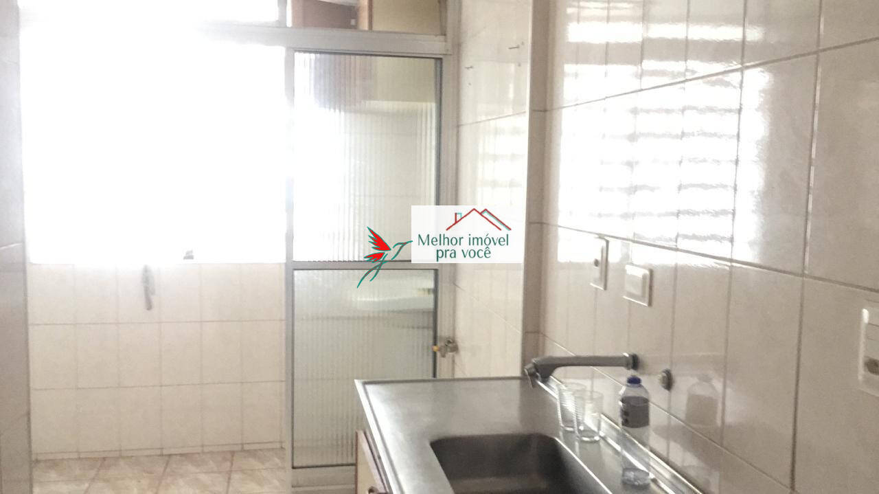 Apartamento, 2 quartos - Foto 17