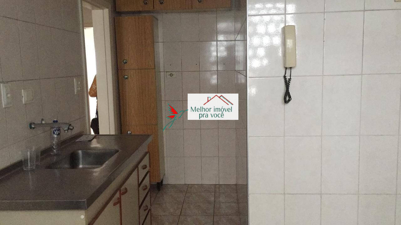 Apartamento, 2 quartos - Foto 18