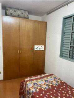 Apartamento, 2 quartos, 91 m² - Foto 7