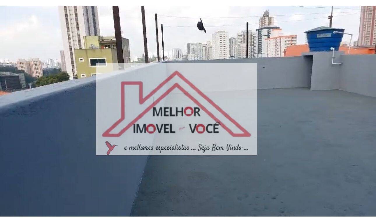 Casa à venda e aluguel com 2 quartos, 150m² - Foto 18